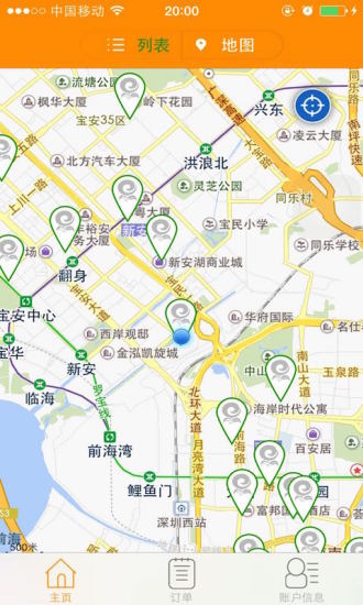 免費下載生活APP|百领天下 app開箱文|APP開箱王