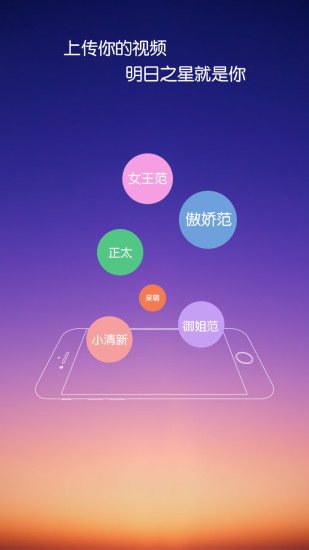 免費下載攝影APP|有戏 app開箱文|APP開箱王