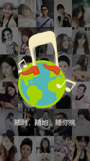 免費下載生活APP|嘎嘎学琴 app開箱文|APP開箱王