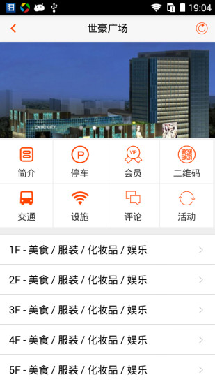 免費下載生活APP|米米生活 app開箱文|APP開箱王