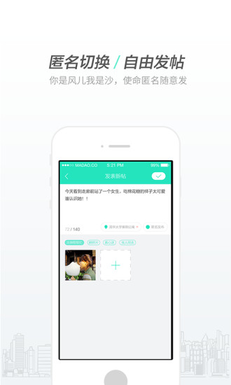 怪物彈珠App Ranking and Store Data | App Annie