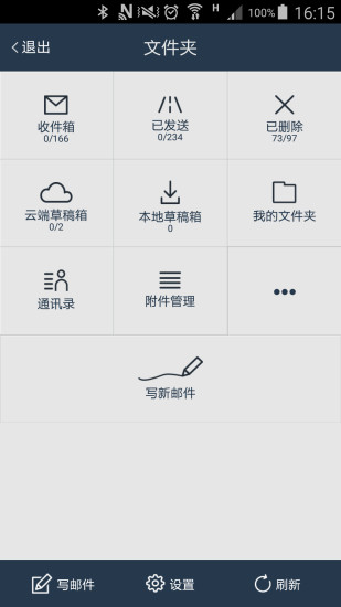 喜歡玩 Sim City 的朋友必試！虛擬城市！ - New MobileLife 流動日報