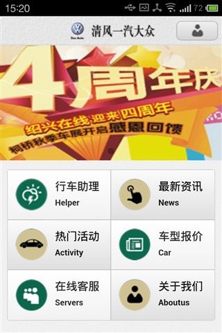includes sandisk memory zone app for android|在線上討論 ...