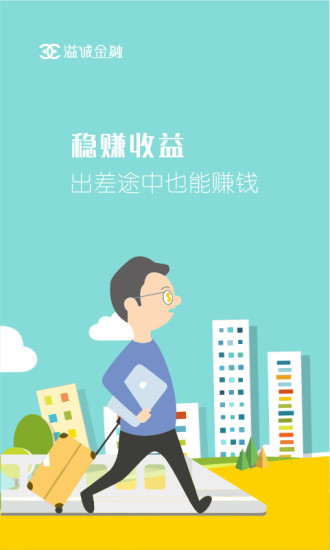 【免費休閒APP】趣味画沙|線上玩APP不花錢-硬是要APP - 首頁