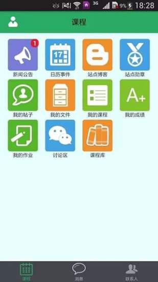 HTC (Android) - 關於順發3C保固三年.... - 手機討論區 - Mobile01