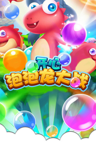 APK MANIA™ Full » Android Apps, Games, Themes ...