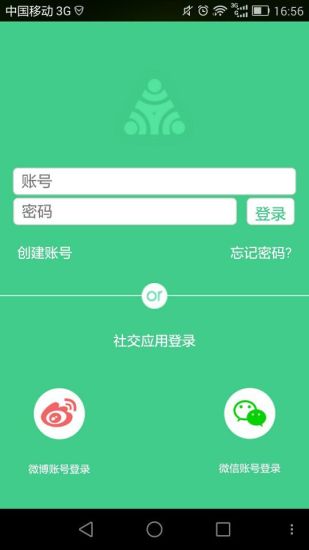 免費下載交通運輸APP|冬瓜电台 app開箱文|APP開箱王