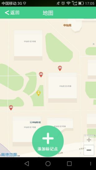 免費下載交通運輸APP|冬瓜电台 app開箱文|APP開箱王