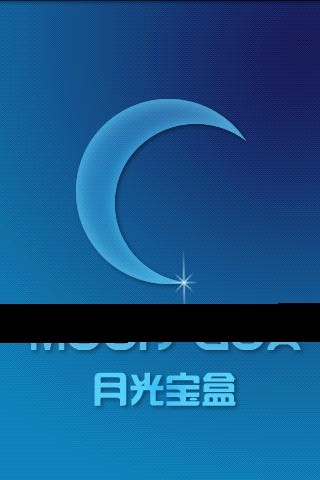 免費下載娛樂APP|月光猫扑浏览器 app開箱文|APP開箱王