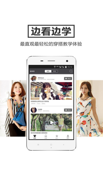 讚美之泉Pro：在App Store 上的App - iTunes - Apple