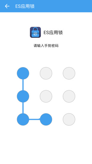 5要赢|玩不用錢社交App-玩APPs - 玩免錢App