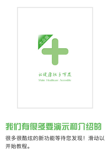 網路儲存裝置 - 市面上有NAS整合wifi，還可以設定VPN嗎 - 電腦討論區 - Mobile01