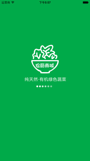 [Cydia]iOS版上的Wifi分析儀，解決Wifi疑難雜症@ 瘋先生:: 痞客邦 ...