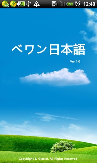 【沛莉寵物】訓練狗狗坐下、趴下，只要半小時。30 min train ...