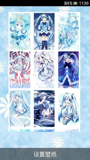 雪初音动态壁纸