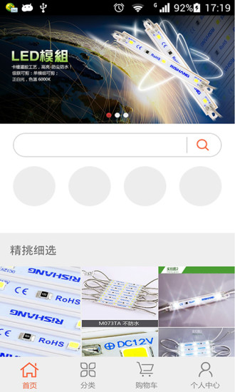 Medrills: AED app|在線上討論Medrills: AED app瞭解aed ...