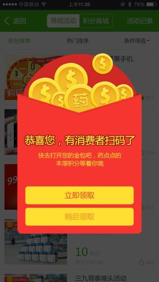 Yahoo!奇摩購物中心-十萬件商品8H急速配!