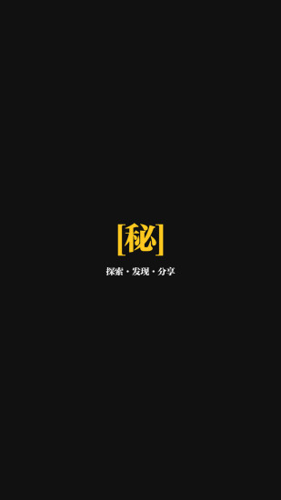 博客來-瑪格麗特．愛特伍末世三部曲套書 (末世男女+洪荒年代+瘋狂亞當)