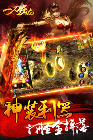 兒童閱讀部落BBreader: 兒童聖經遊戲120種(50-59) 教會生活