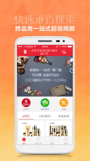 【免費紙牌APP】牛牛365|線上玩APP不花錢-硬是要APP