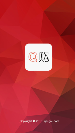 免費下載購物APP|Q购商城 app開箱文|APP開箱王