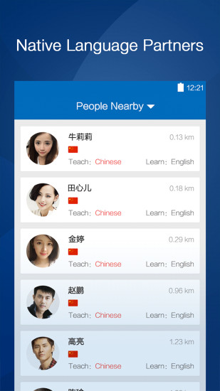 免費下載教育APP|口语侠 app開箱文|APP開箱王