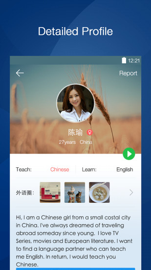 免費下載教育APP|口语侠 app開箱文|APP開箱王