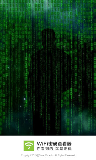 免費下載工具APP|WiFi密码查看器 app開箱文|APP開箱王