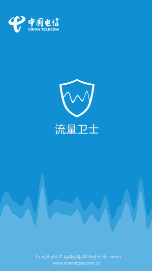 【免費休閒APP】急速通道2|線上玩APP不花錢-硬是要APP - 首頁