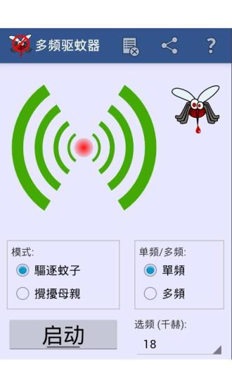 高昌水電行 / 高雄市小港區紹興街159號 | bizpo 免費工商名錄