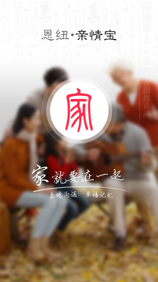 完美鋼琴- Google Play Android 應用程式