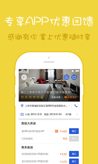 趣味來電報號 - 1mobile台灣第一安卓Android下載站