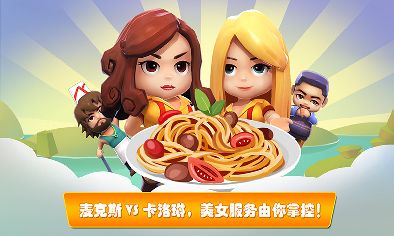 免費下載策略APP|破产美女 app開箱文|APP開箱王