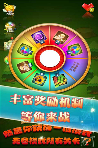 免費下載休閒APP|小熊笨笨 app開箱文|APP開箱王