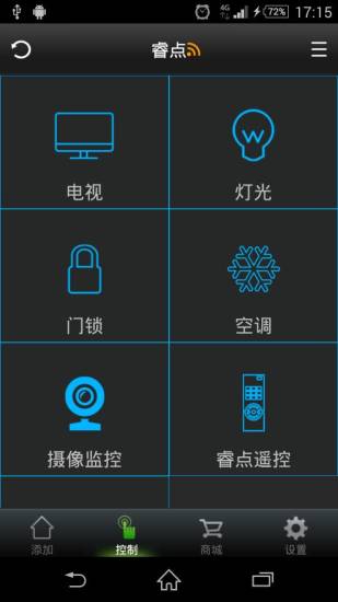 Ex撥號器& 通訊錄/聯絡人- Google Play Android 應用程式