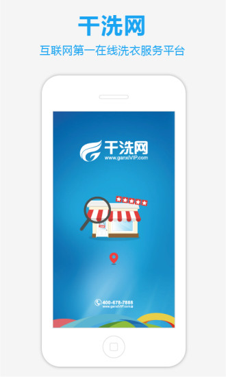 米尔军事app - 阿達玩APP