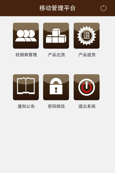 iPhone 軟體- 請問有無隱藏照片和視訊的方法- 蘋果討論區- Mobile01