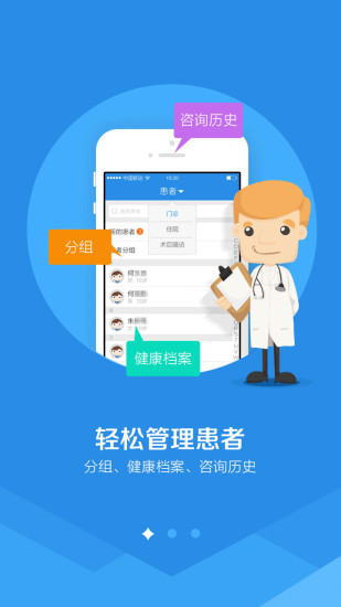 Sapsan GSM MMS|免費玩通訊App-阿達玩APP - 首頁