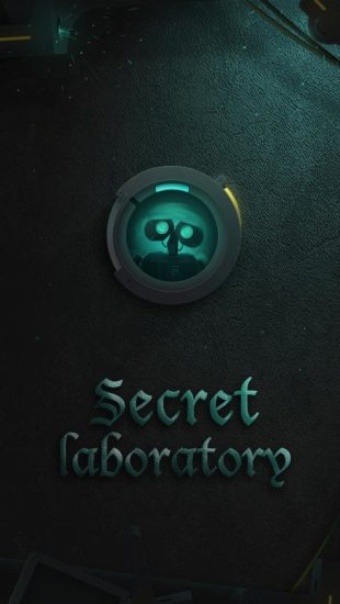 秘密实验室桌面主题