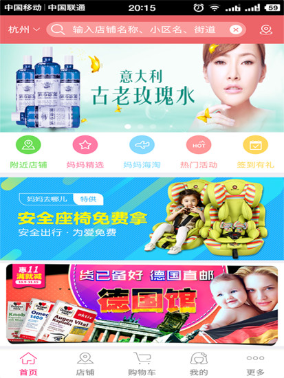 pudding pop solutions apple - 硬是要APP - 硬是要學