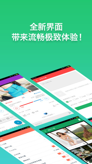 兒童的字母表app - 硬是要APP - 硬是要學