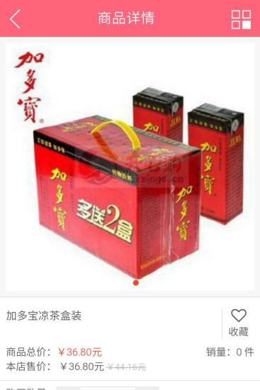 汇优精品