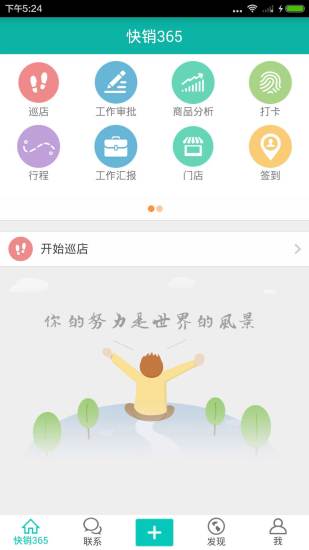 《名將列傳》 - MeetGee! 密技Qa網 - 遊戲攻略,遊戲密技通通在這裡