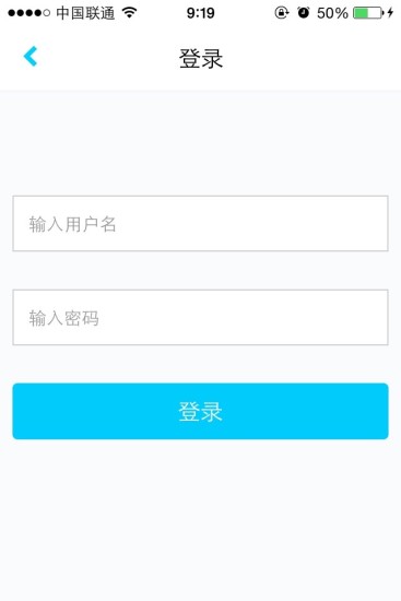 免費下載書籍APP|大好阅读器 app開箱文|APP開箱王