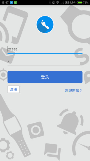 Durex Baby - Google Play Android 應用程式