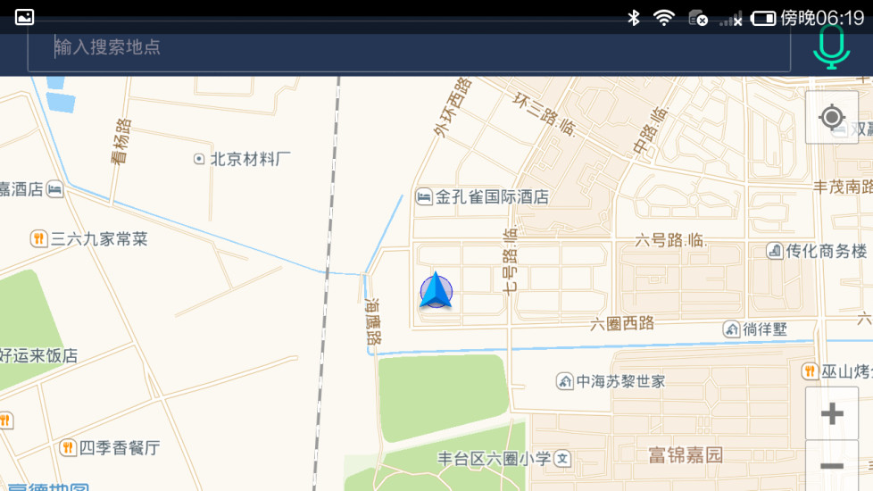 免費下載交通運輸APP|驾驾行车 app開箱文|APP開箱王