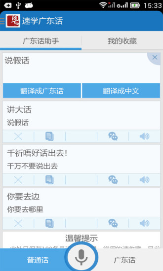 古典书城|免費玩生活App-阿達玩APP - 首頁