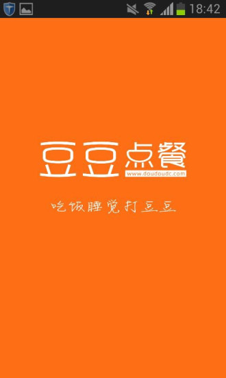 instacappro photo caption app程式|在線上討論 ... - 硬是要APP