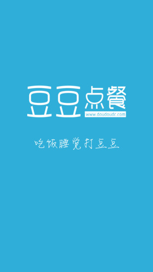 东北证券大智慧：在App Store 上的App