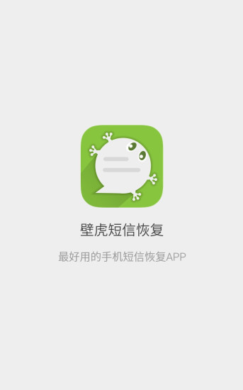 [Cydia for iOS7~iOS9必裝] 一鍵秒殺所有後臺應用程式APP ... - 瘋先生